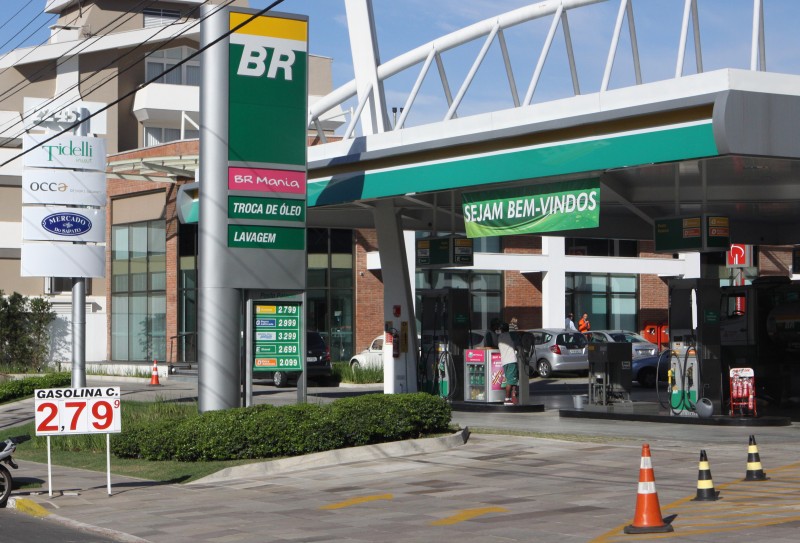 Distribuidora de combustíveis da Petrobras seria um dos alvos da Brookfield no Brasil 