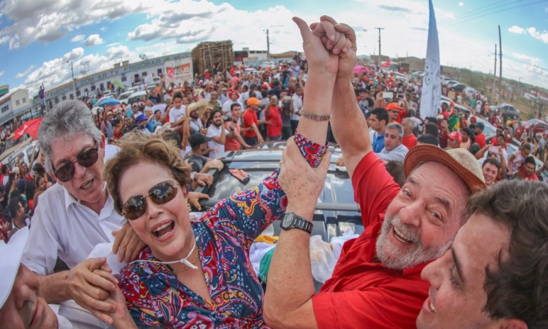 Em clima de campanha, Dilma e Lula participam de ato no Nordeste 