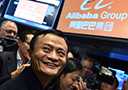 Lucro do chinês Alibaba mais que dobra no terceiro trimestre